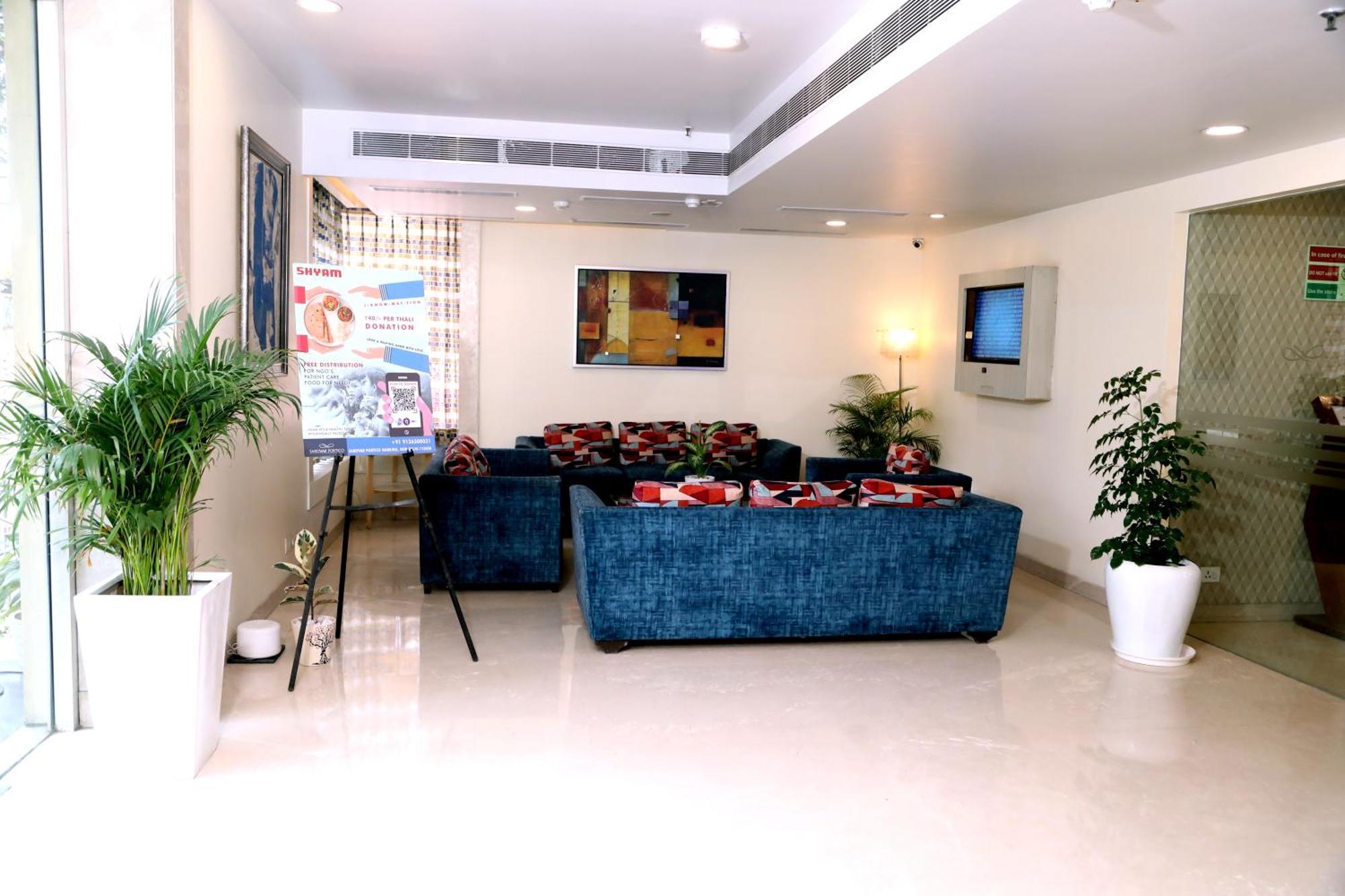 Sarovar Portico Naraina, Hotel Nuova Delhi Esterno foto